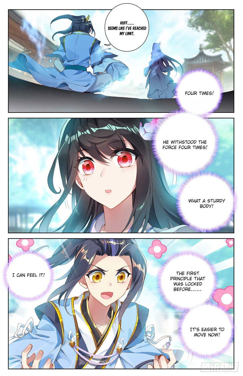 Yuan Zun Chapter 14 page 3