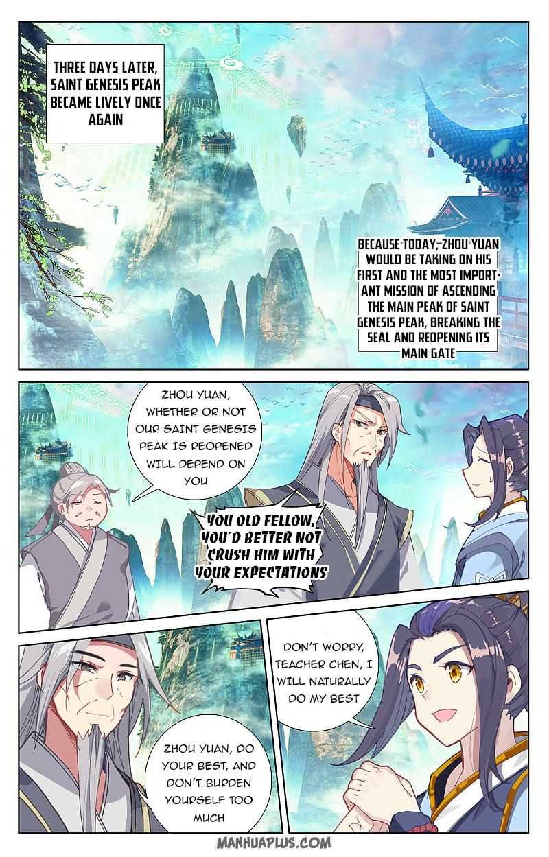 Yuan Zun Chapter 256 page 1