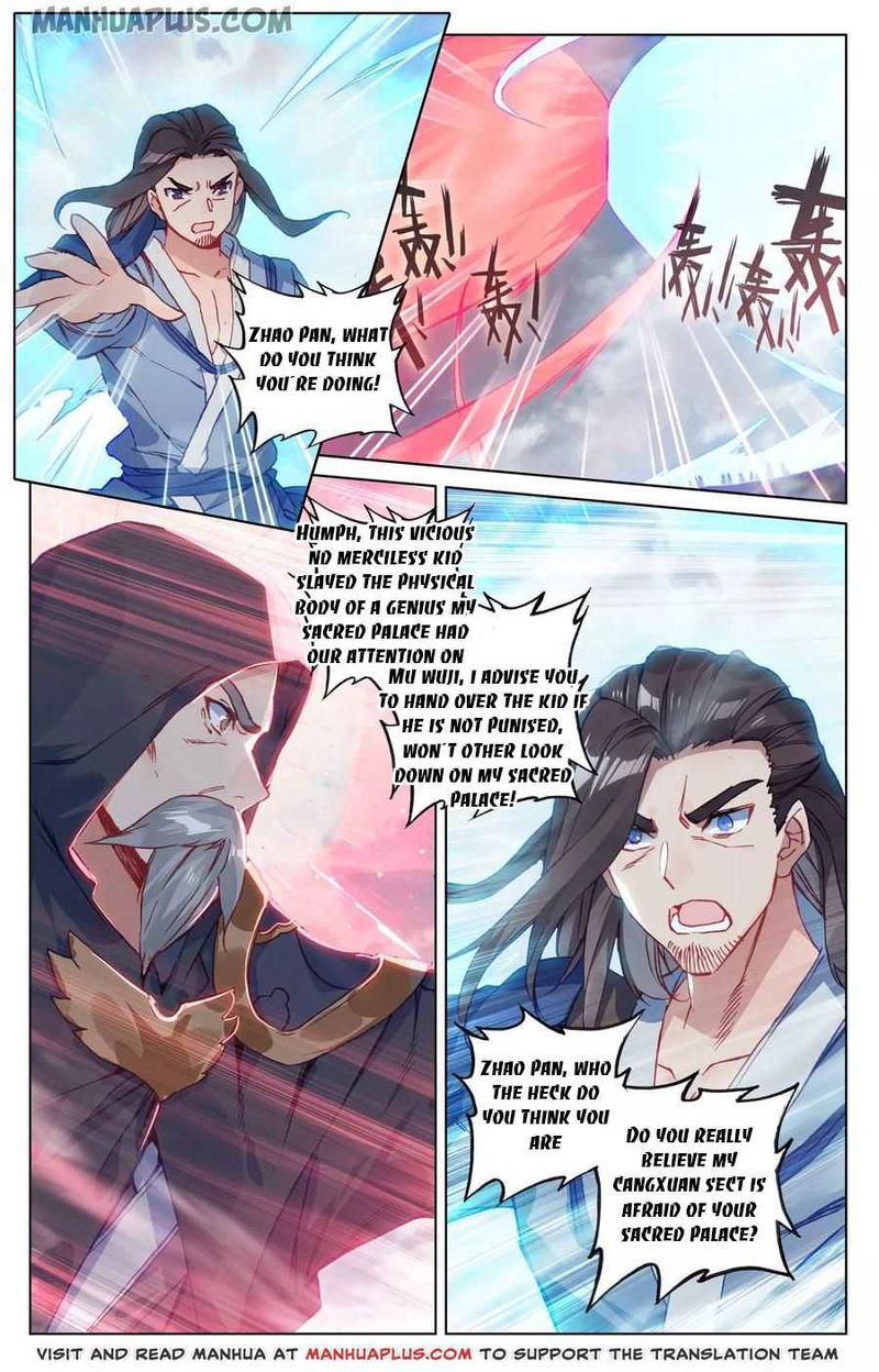 Yuan Zun Chapter 123.5 page 1