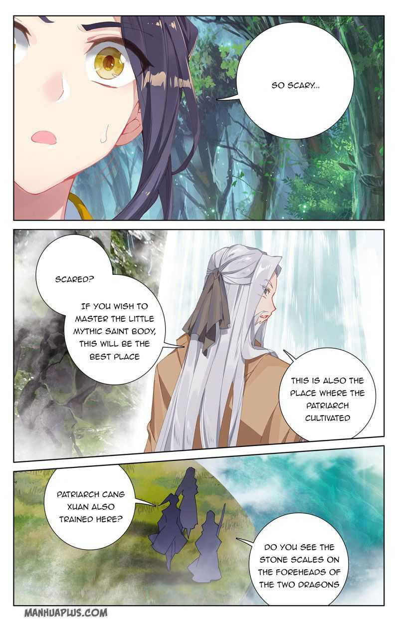 Yuan Zun Chapter 236.5 page 4