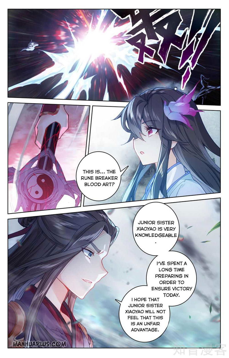 Yuan Zun Chapter 270 page 4