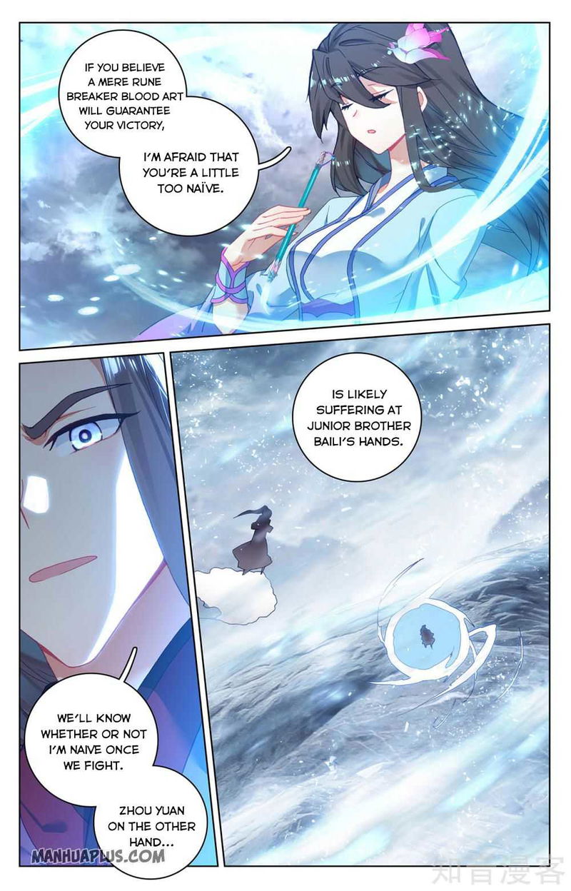 Yuan Zun Chapter 270 page 5