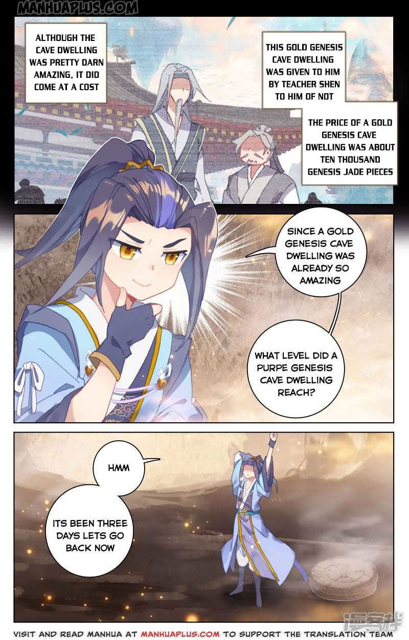 Yuan Zun Chapter 165 page 6