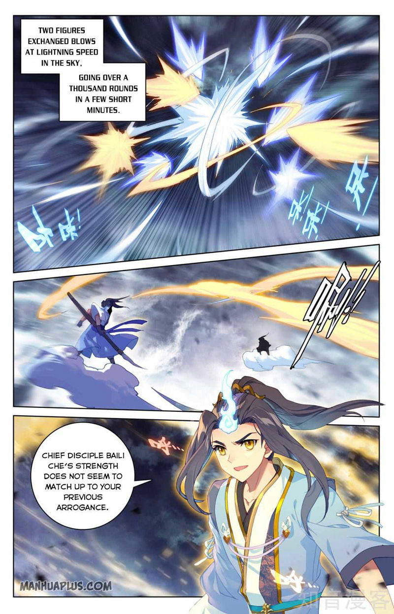 Yuan Zun Chapter 270.5 page 7