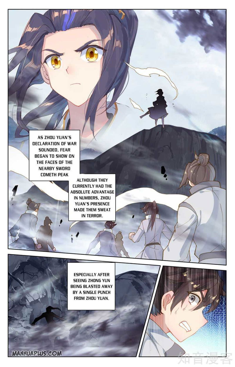 Yuan Zun Chapter 266 page 1