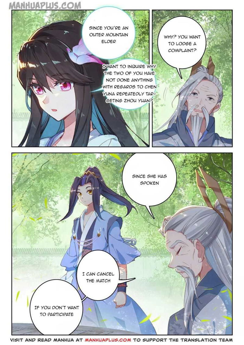 Yuan Zun Chapter 140.5 page 6