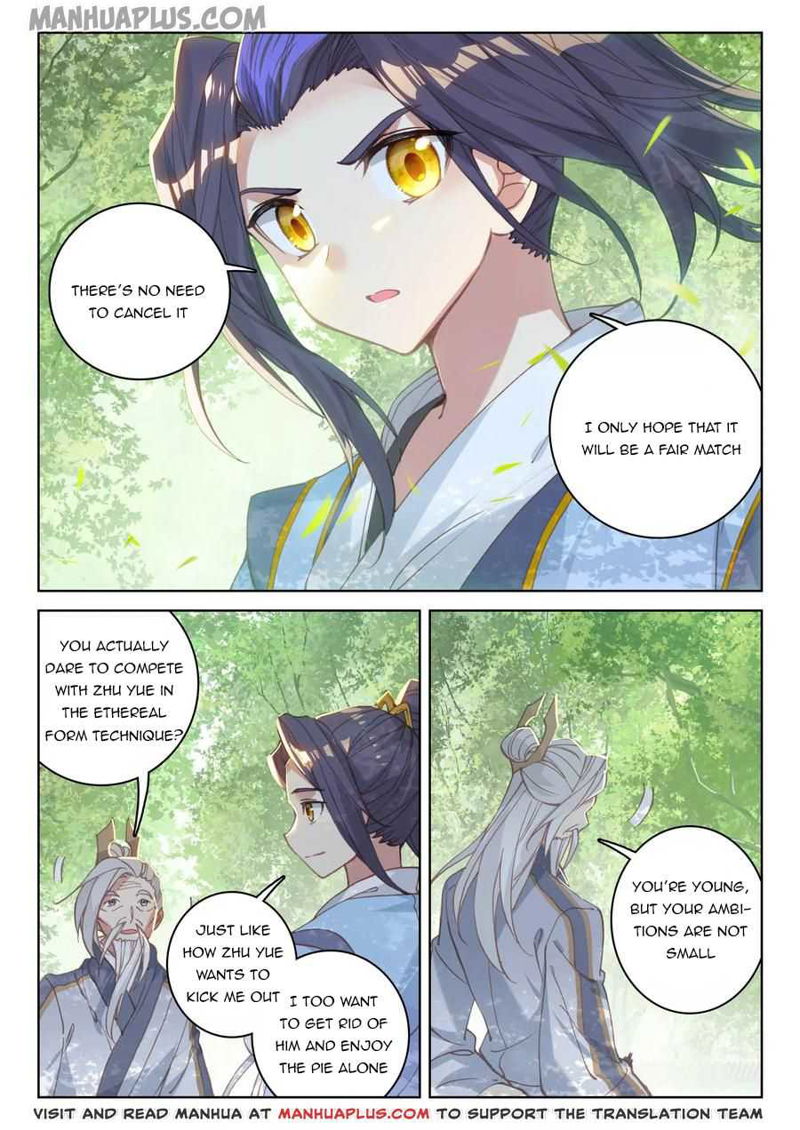 Yuan Zun Chapter 140.5 page 7