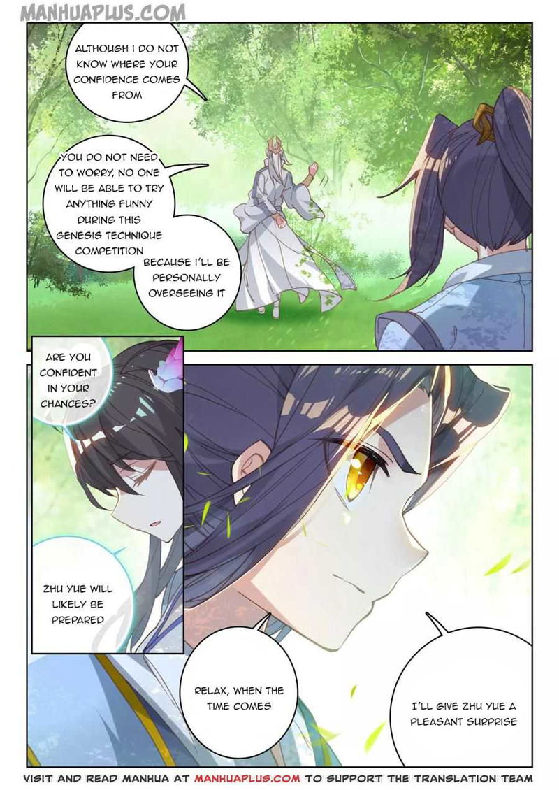 Yuan Zun Chapter 140.5 page 8