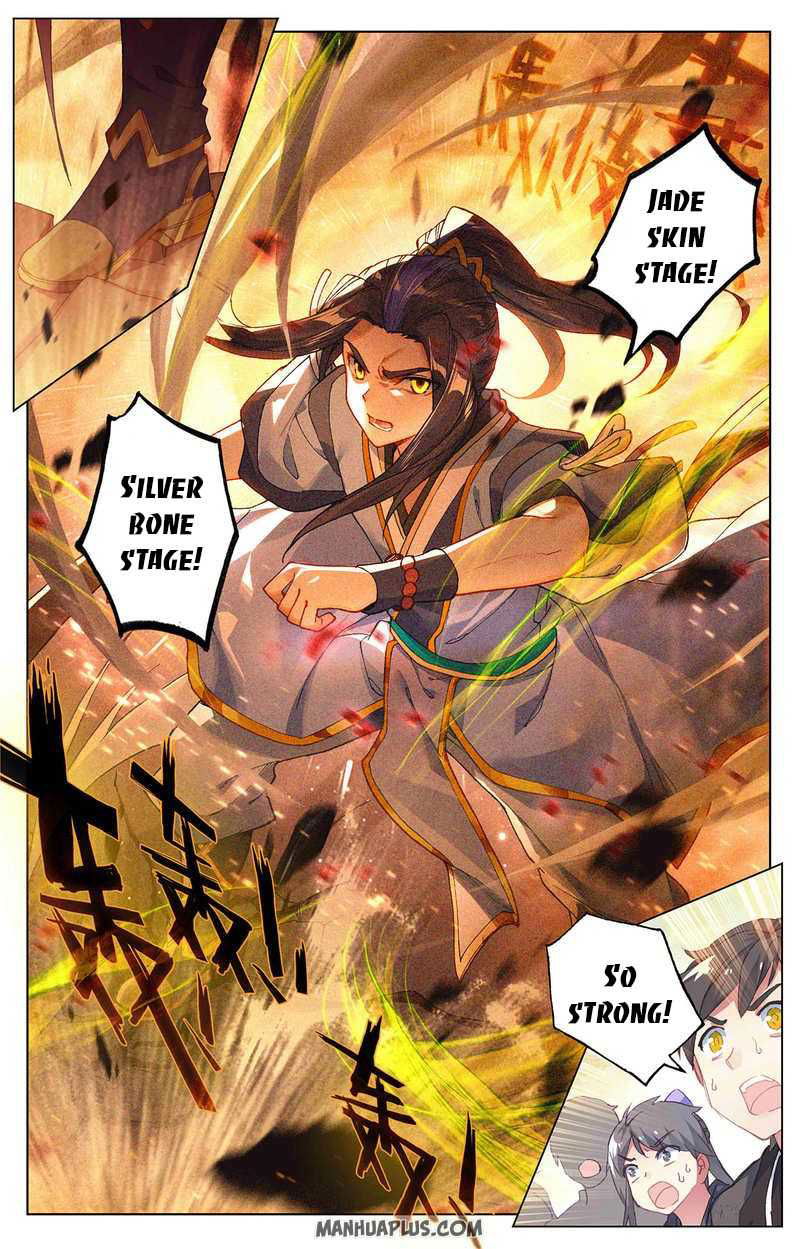 Yuan Zun Chapter 251 page 3