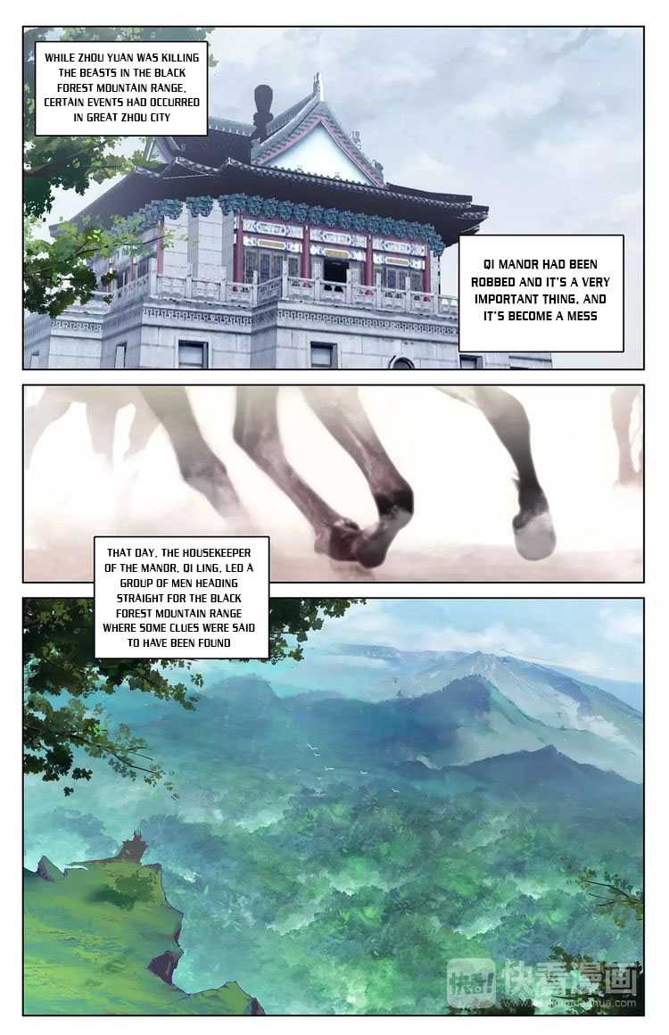 Yuan Zun Chapter 35 page 7