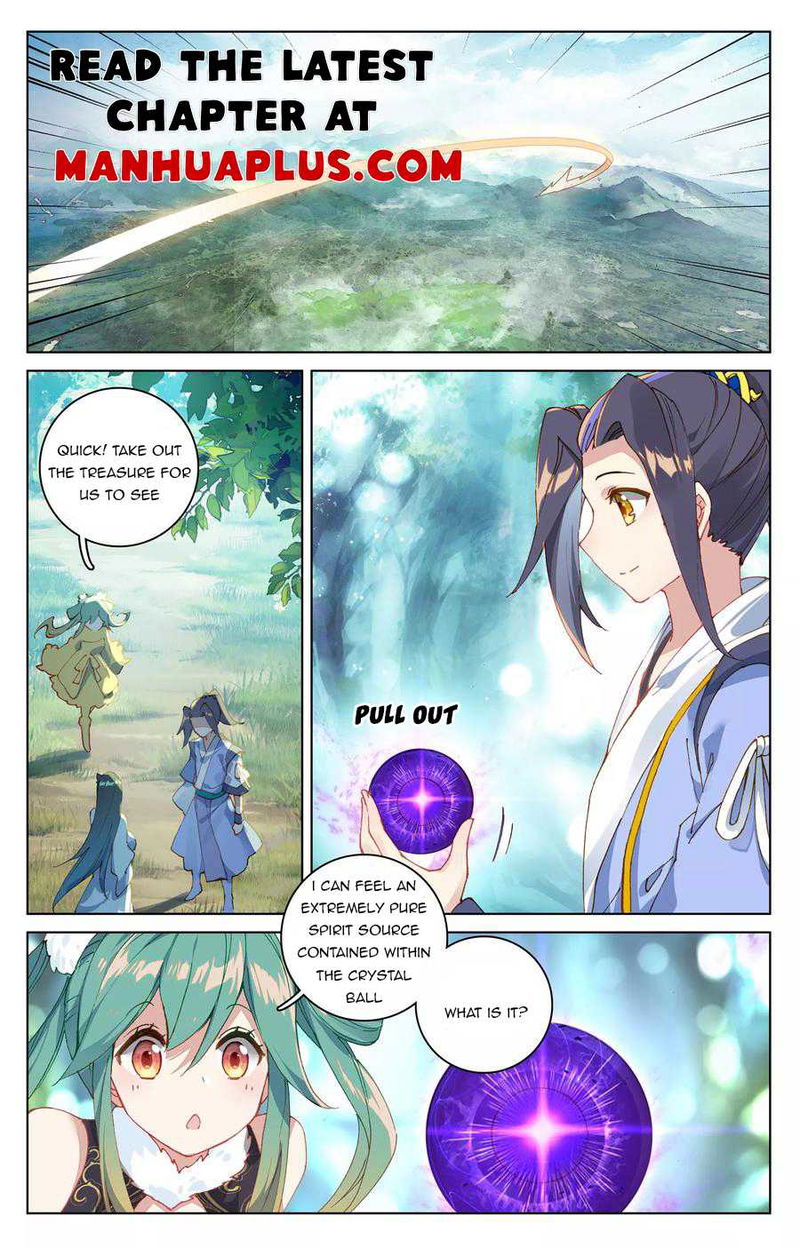 Yuan Zun Chapter 84 page 1