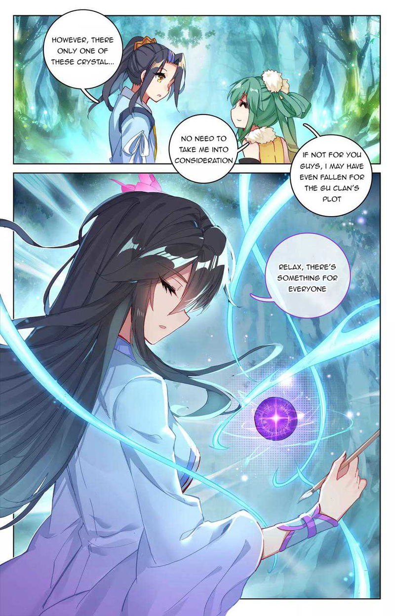 Yuan Zun Chapter 84 page 3