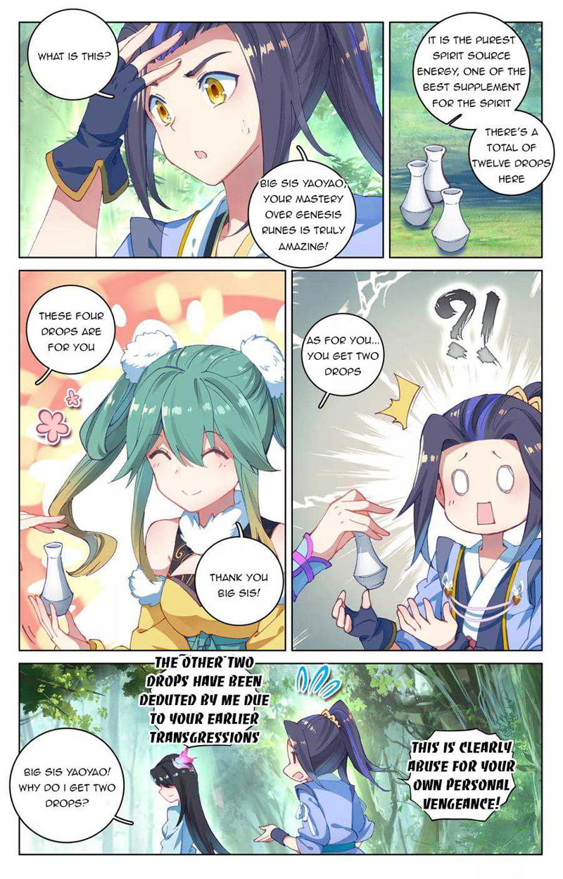 Yuan Zun Chapter 84 page 5