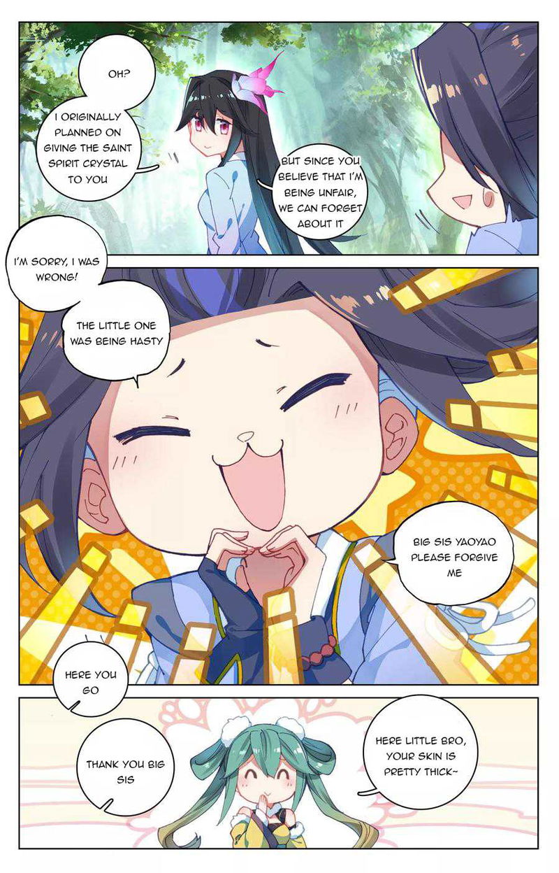 Yuan Zun Chapter 84 page 6