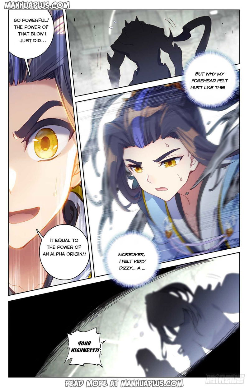 Yuan Zun Chapter 66 page 6