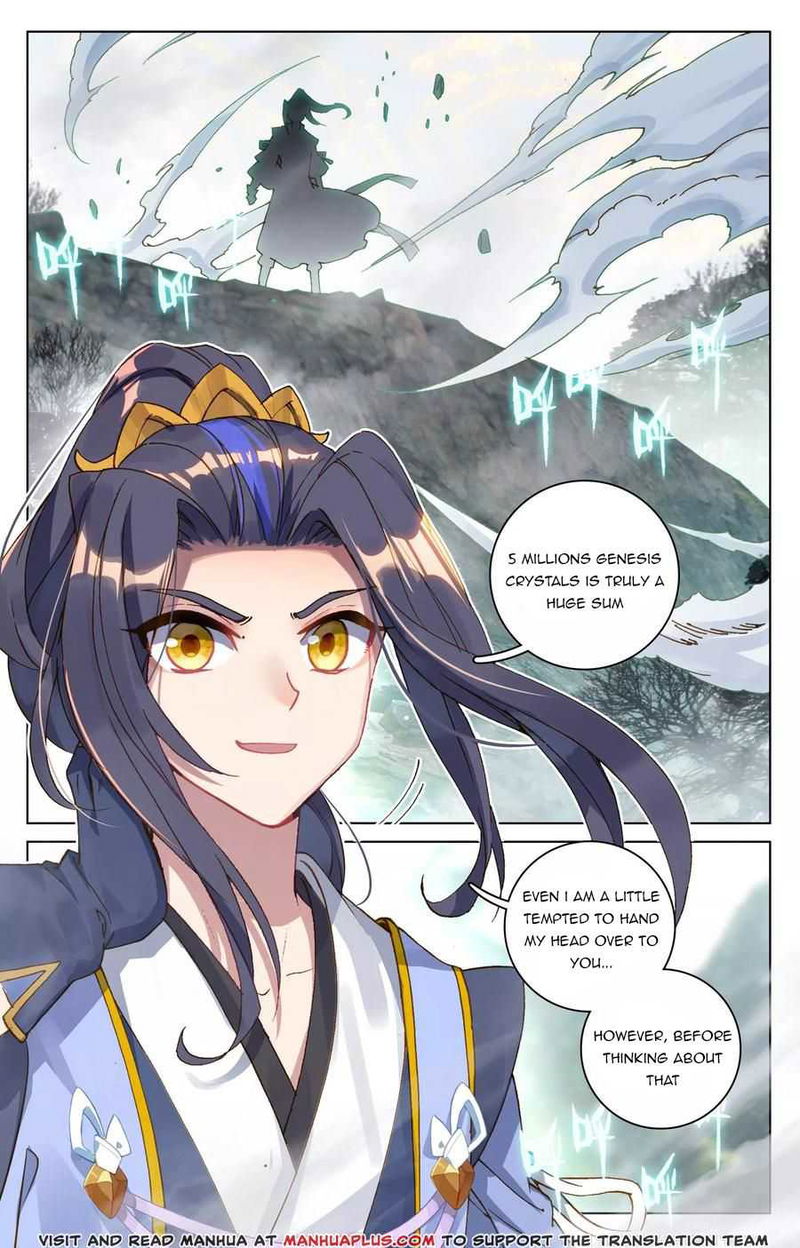 Yuan Zun Chapter 97 page 4