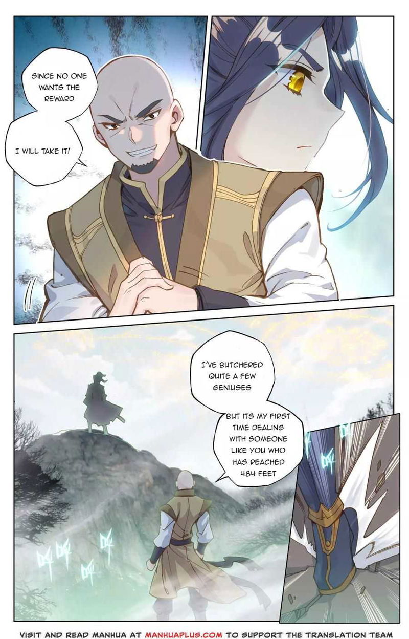 Yuan Zun Chapter 97 page 7