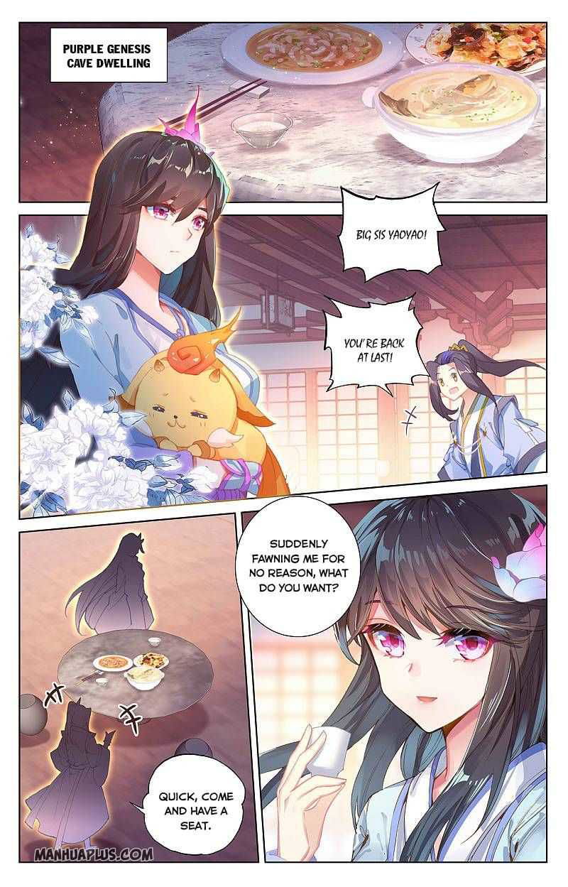 Yuan Zun Chapter 261 page 1