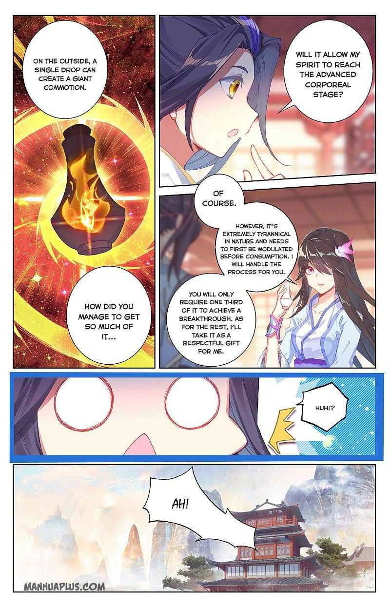 Yuan Zun Chapter 261 page 5