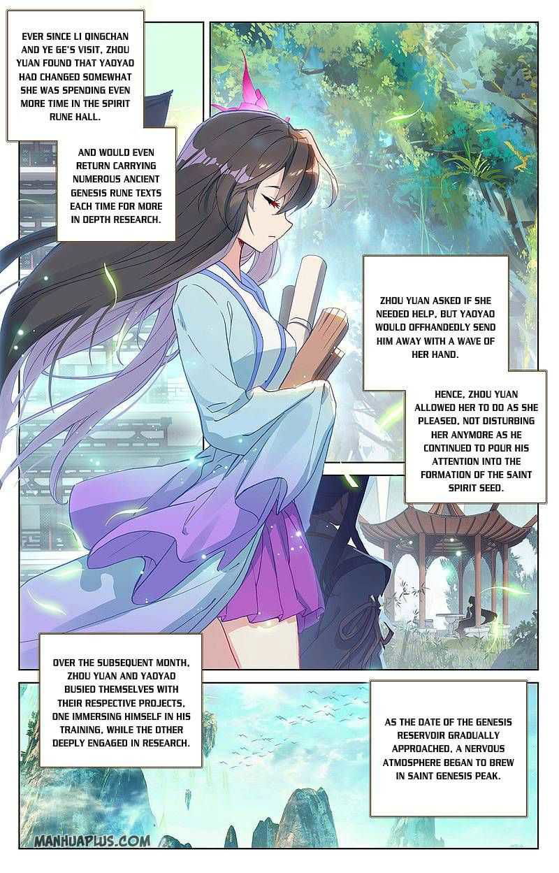 Yuan Zun Chapter 262 page 1