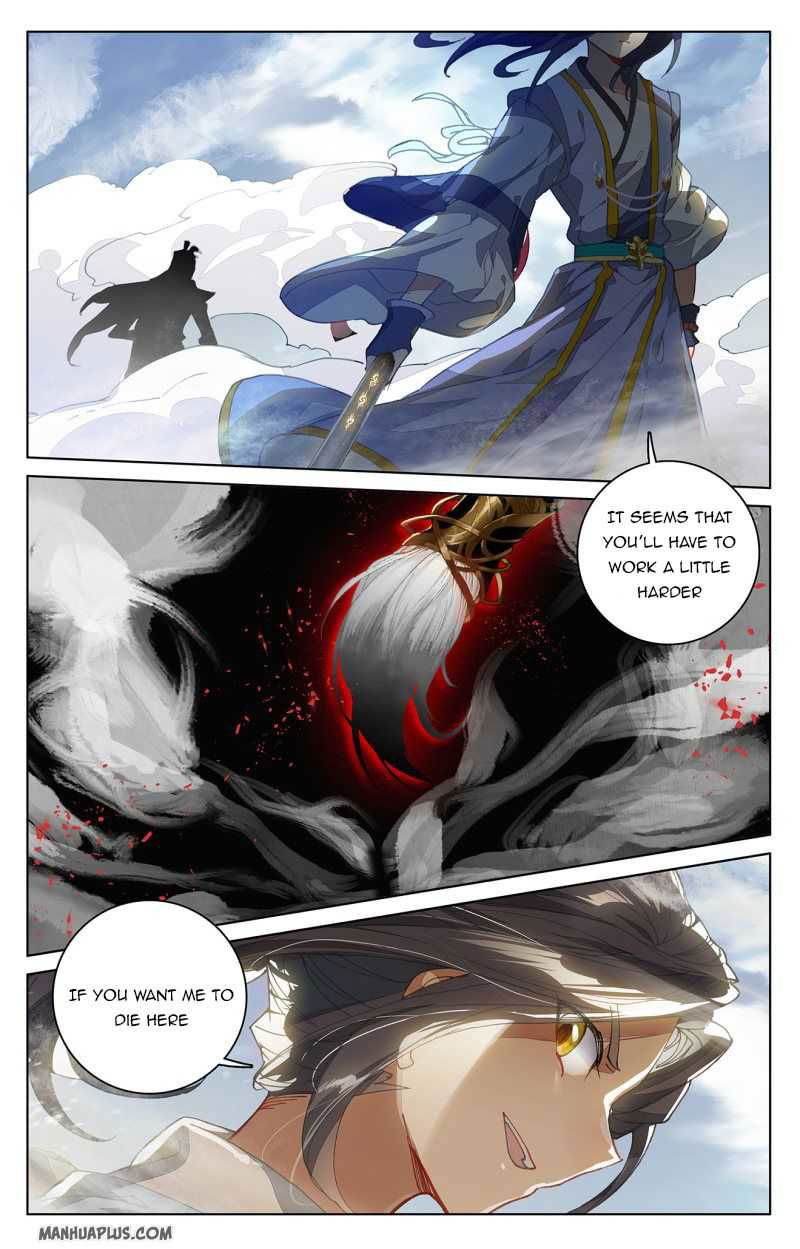 Yuan Zun Chapter 228.5 page 6