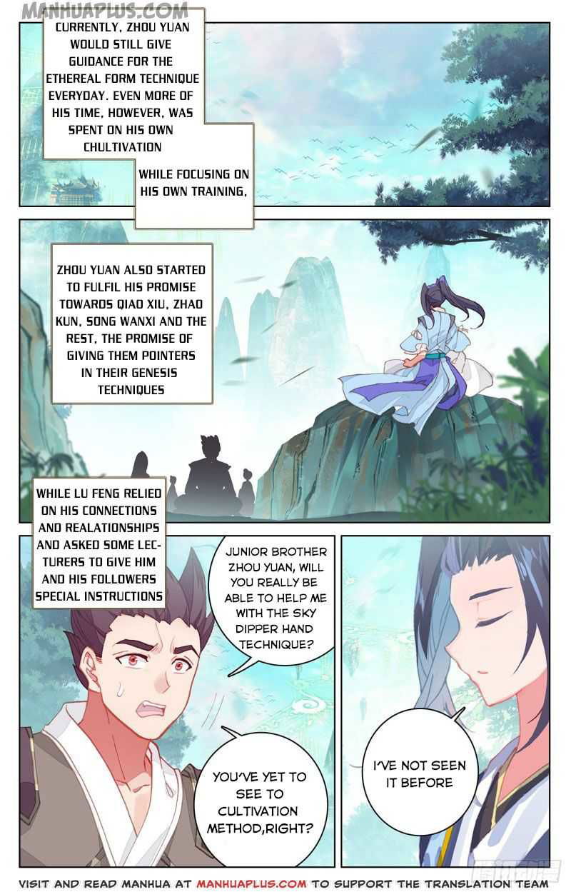 Yuan Zun Chapter 150.5 page 5