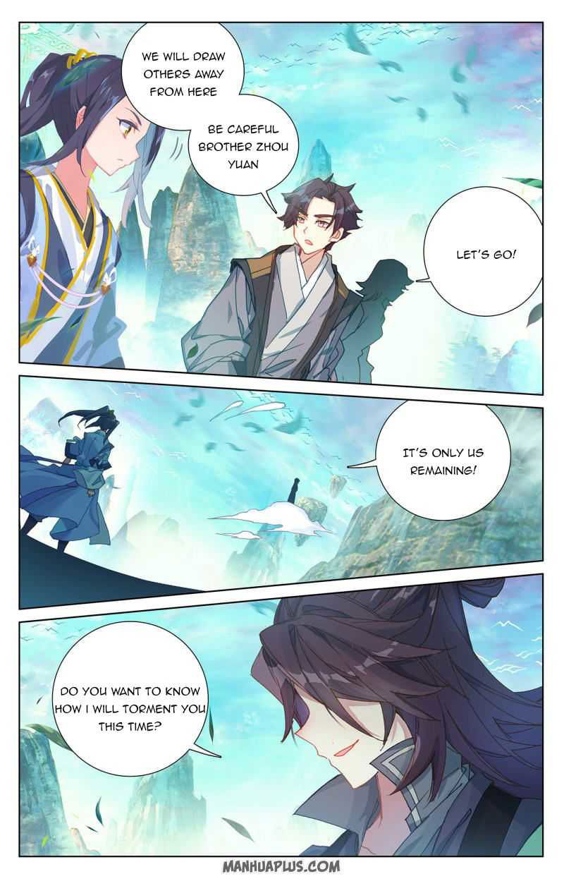 Yuan Zun Chapter 245 page 4