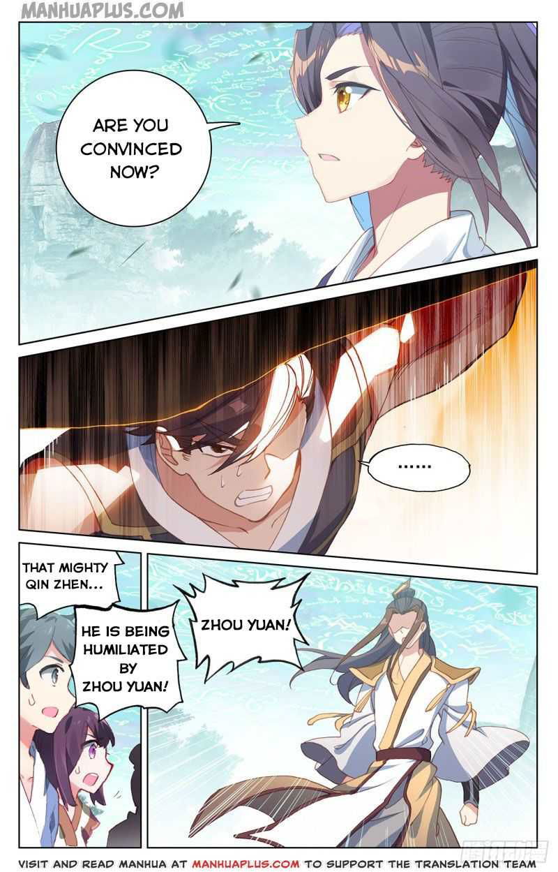 Yuan Zun Chapter 150 page 2