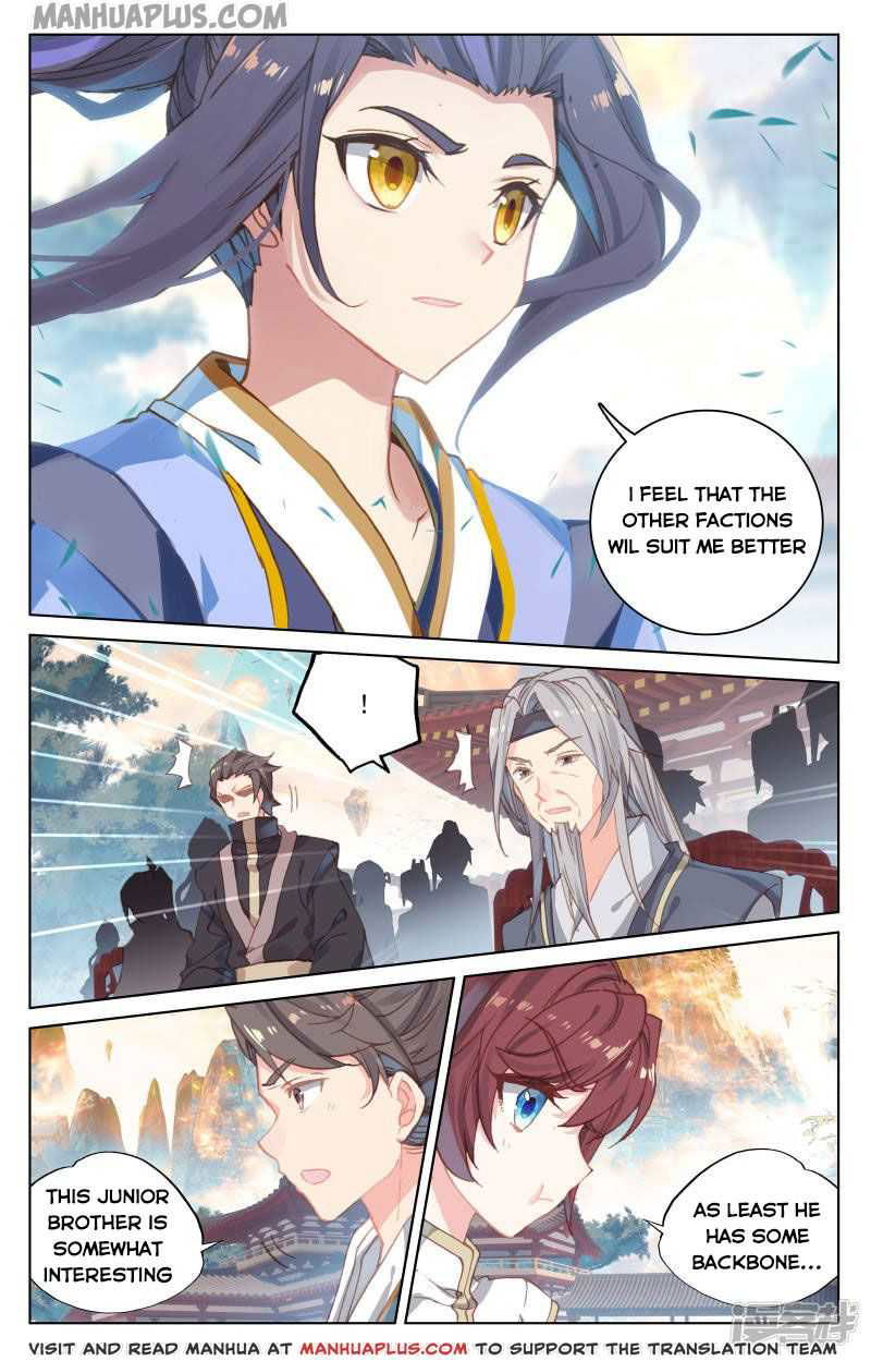 Yuan Zun Chapter 163.5 page 2