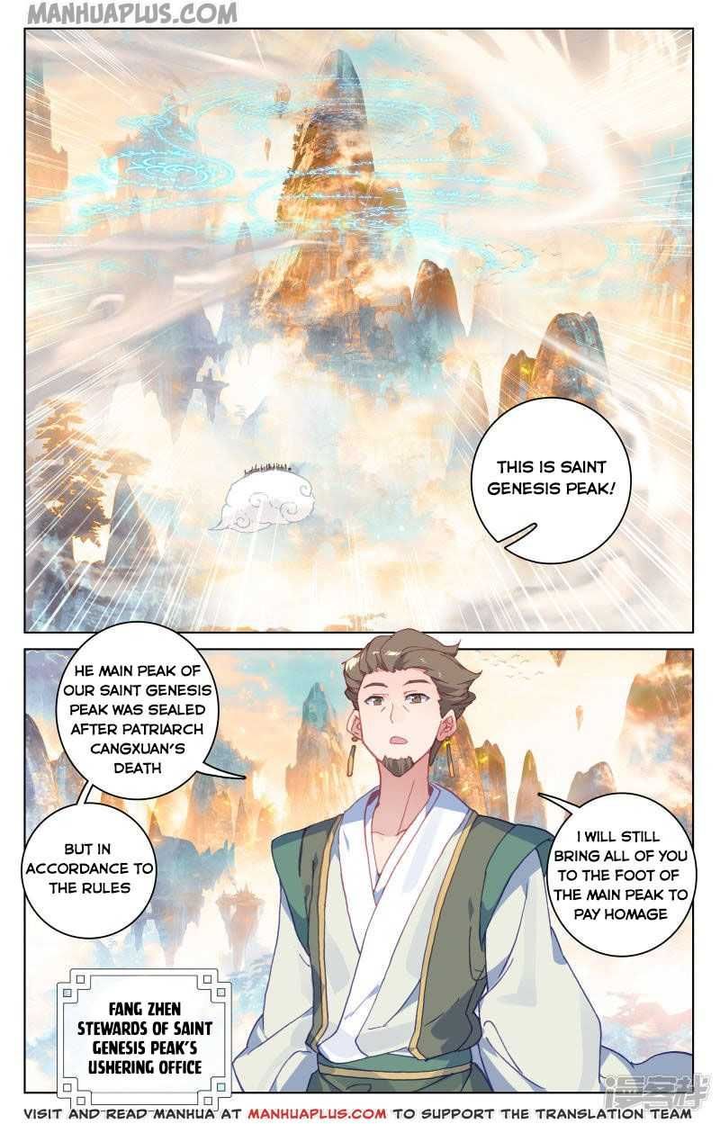 Yuan Zun Chapter 162 page 4