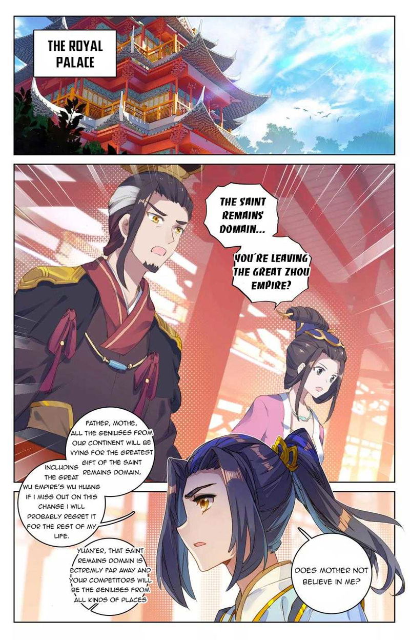Yuan Zun Chapter 77 page 7
