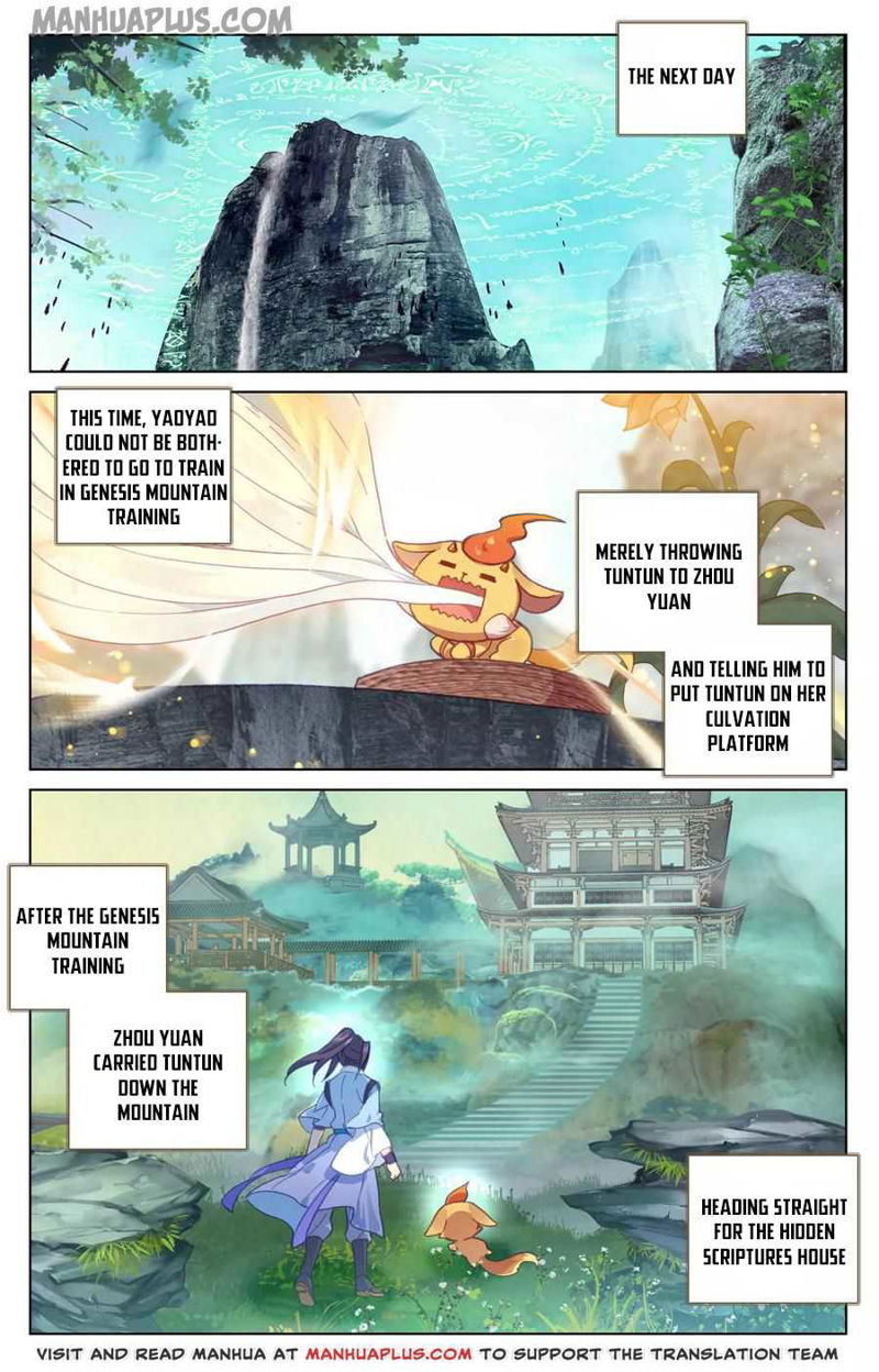 Yuan Zun Chapter 132.5 page 6