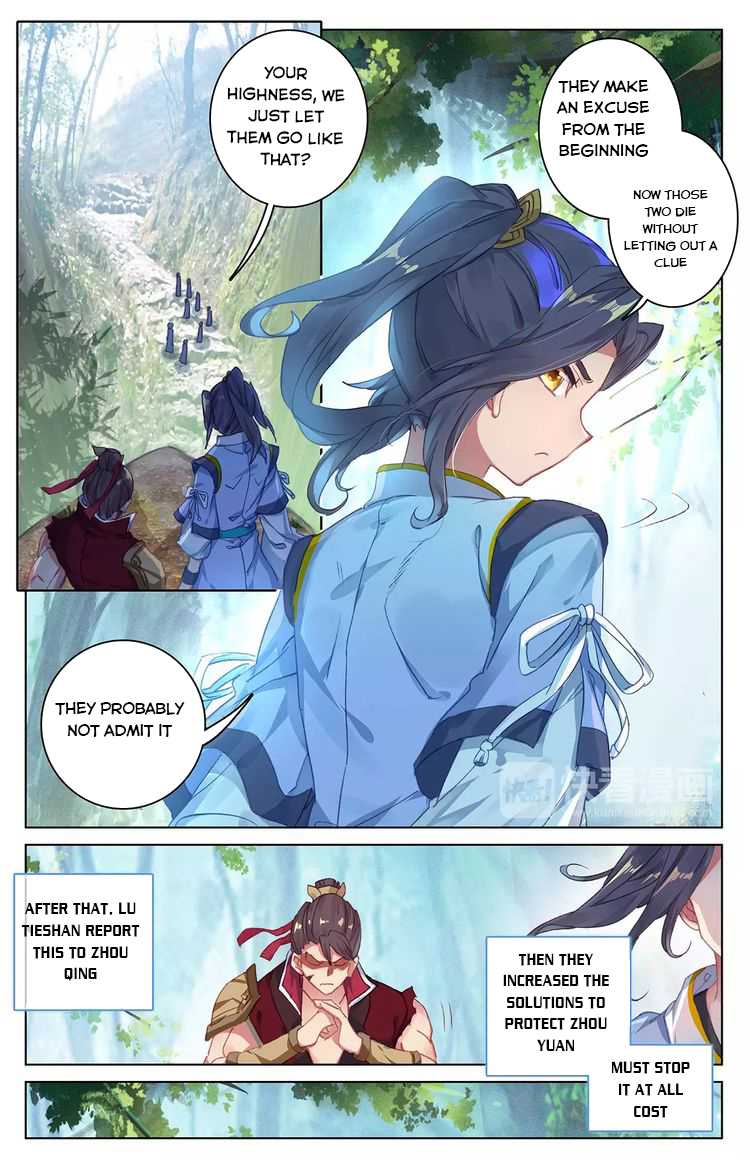 Yuan Zun Chapter 37 page 1