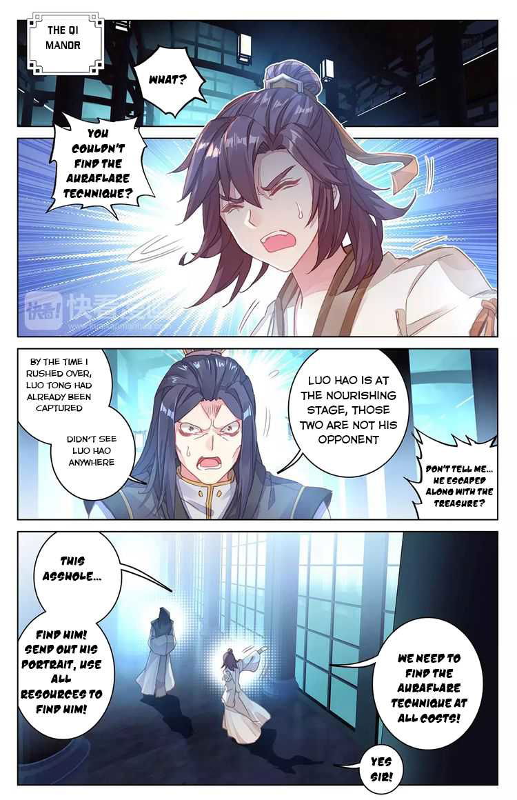 Yuan Zun Chapter 37 page 2