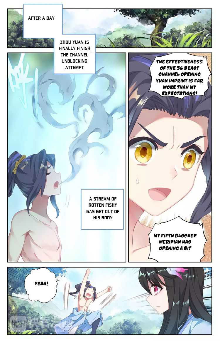 Yuan Zun Chapter 37 page 7