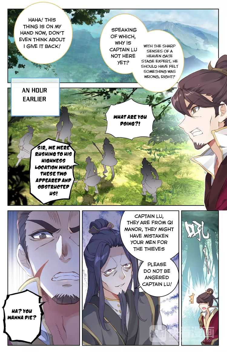 Yuan Zun Chapter 36 page 9