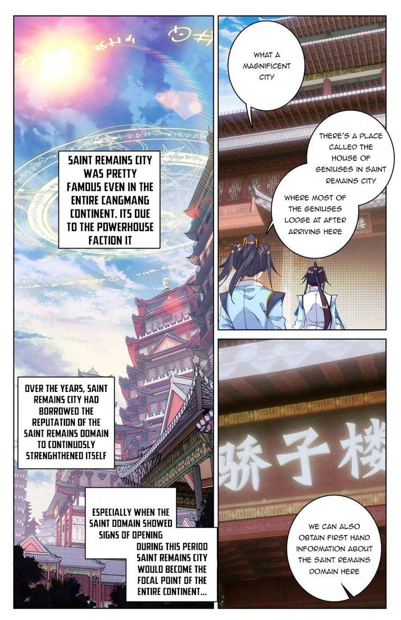 Yuan Zun Chapter 85.5 page 2