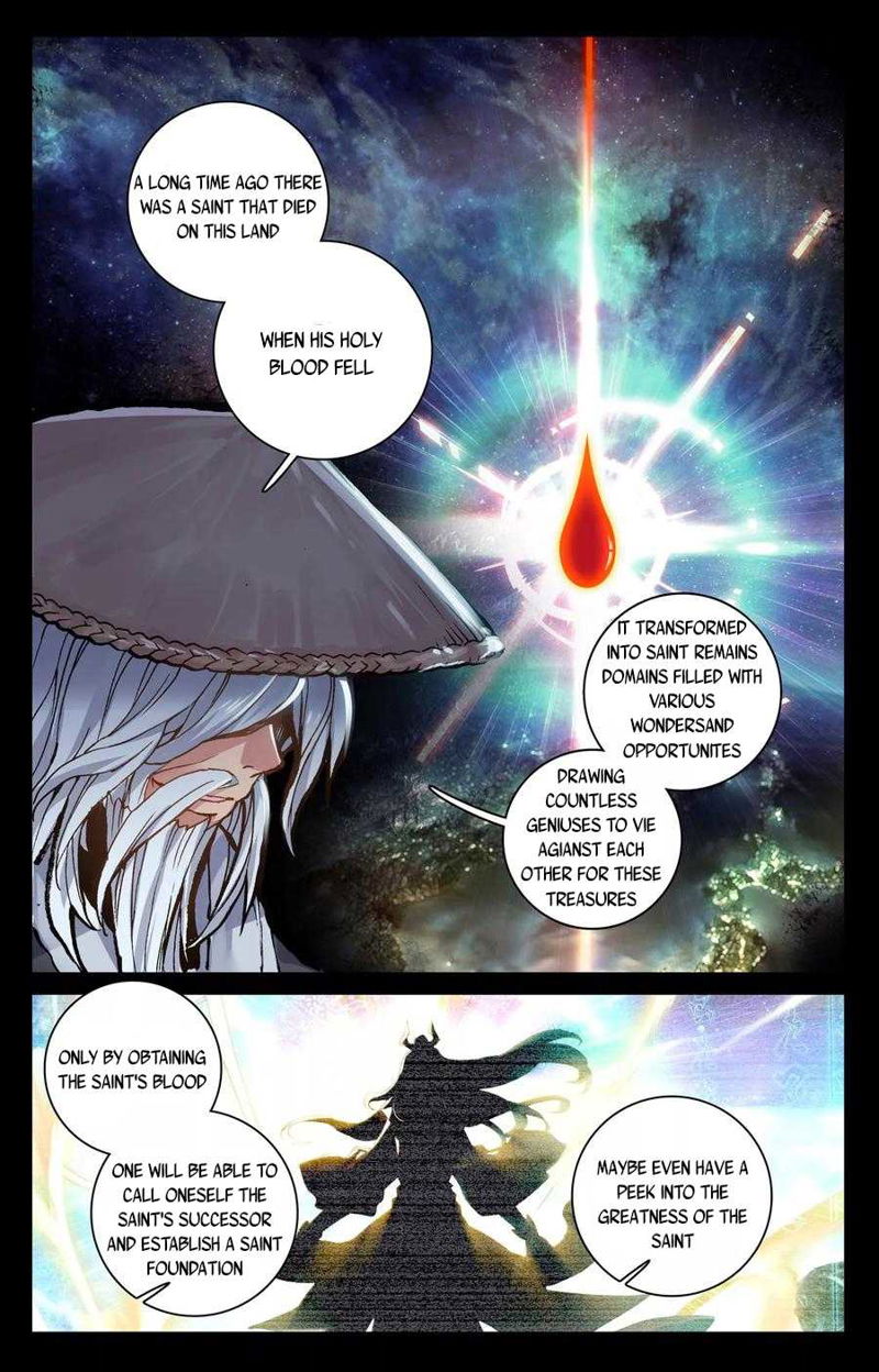 Yuan Zun Chapter 76.5 page 3