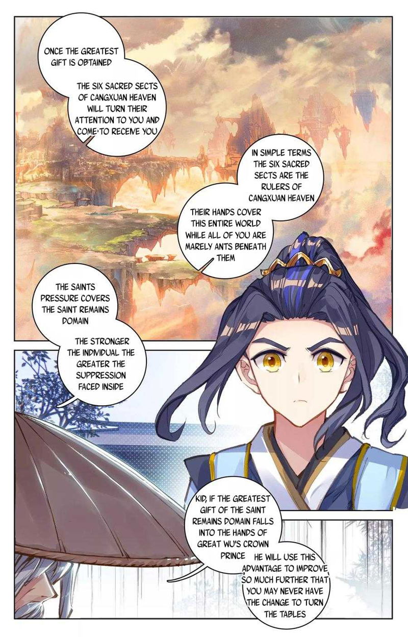 Yuan Zun Chapter 76.5 page 6