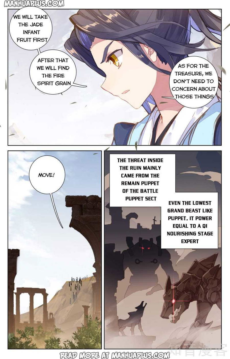 Yuan Zun Chapter 57 page 11