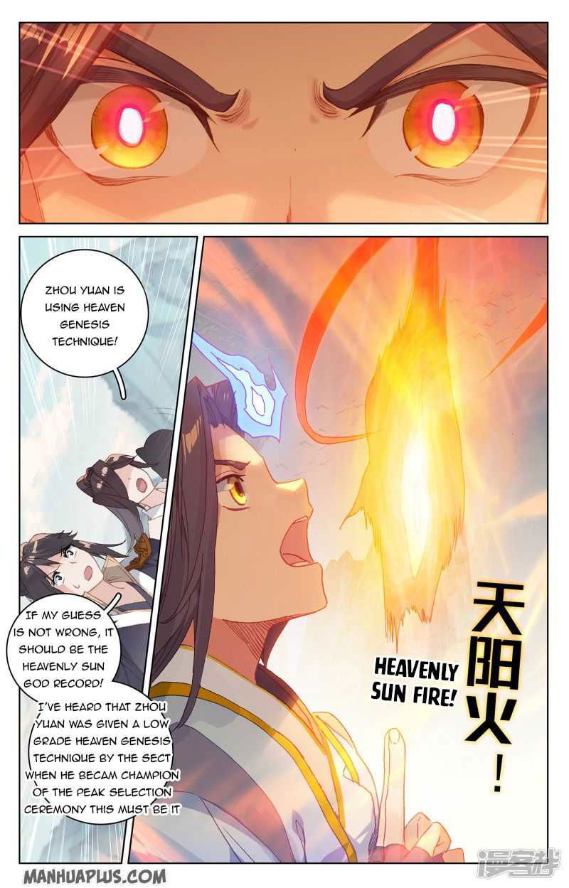 Yuan Zun Chapter 212 page 3