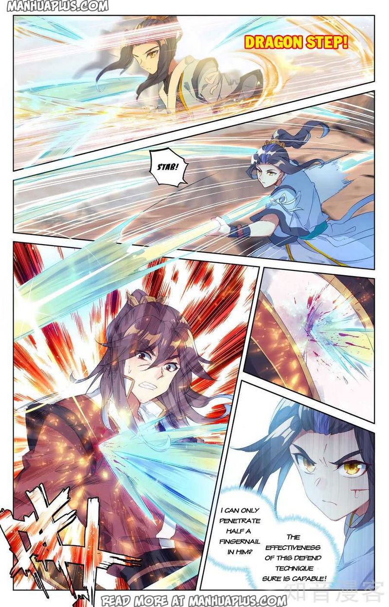 Yuan Zun Chapter 62 page 3