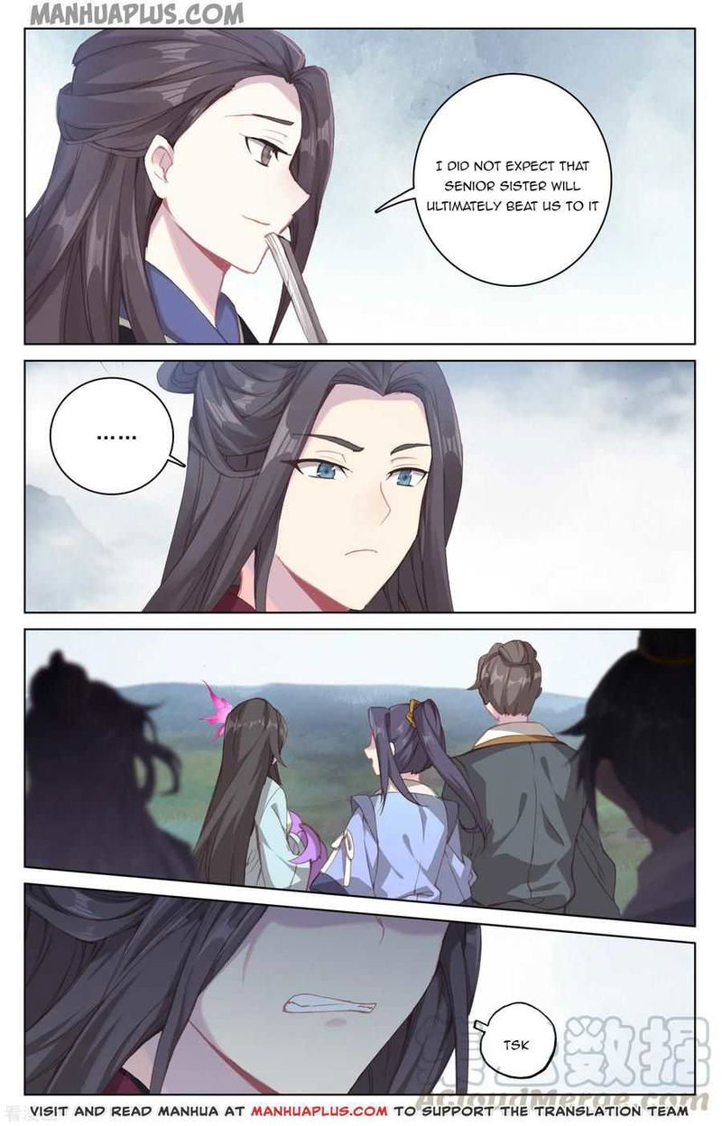 Yuan Zun Chapter 185.5 page 6