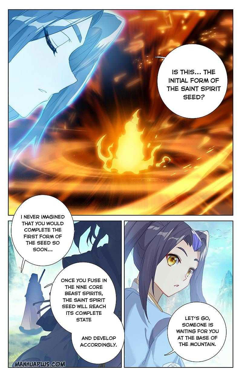 Yuan Zun Chapter 262.5 page 6