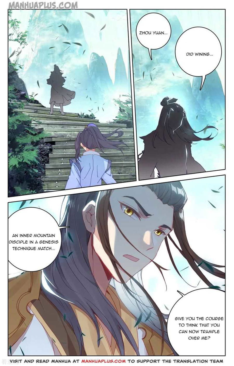 Yuan Zun Chapter 144.5 page 3