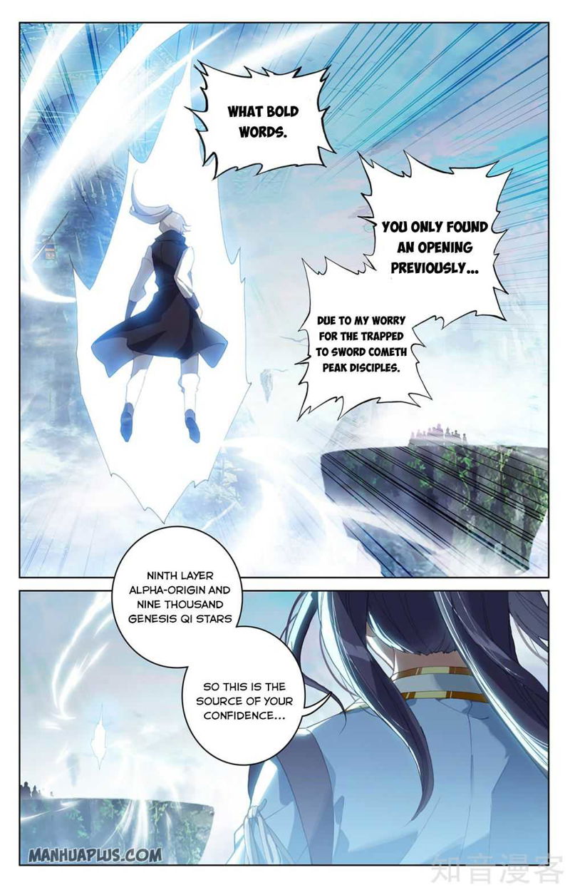 Yuan Zun Chapter 280.5 page 2