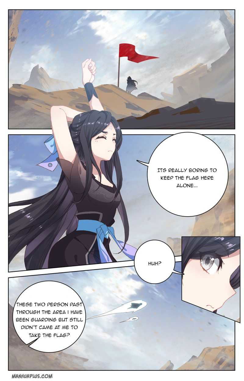 Yuan Zun Chapter 224 page 1