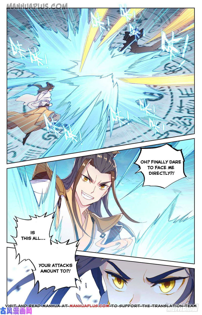 Yuan Zun Chapter 156.5 page 3