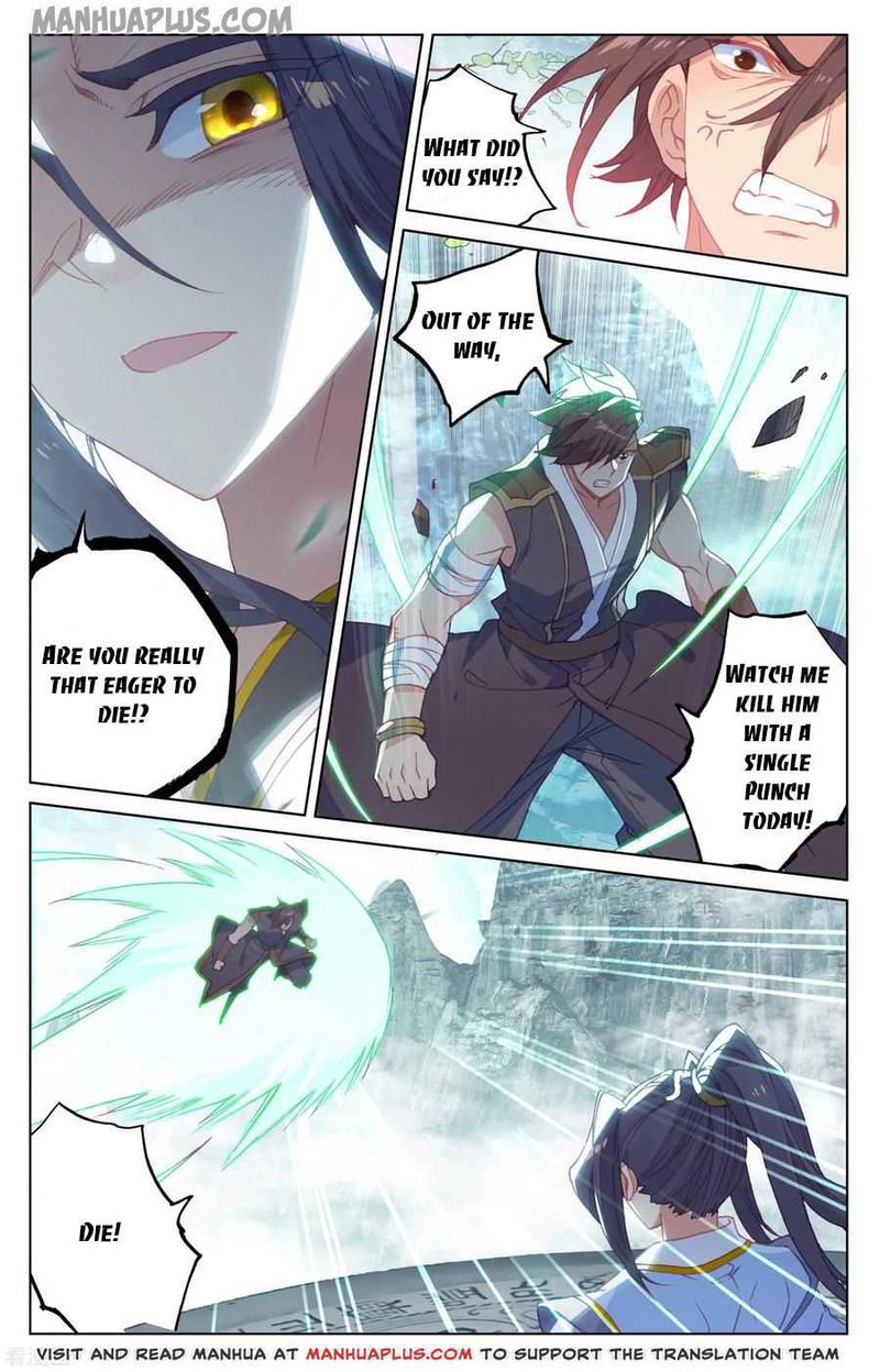 Yuan Zun Chapter 149.5 page 5