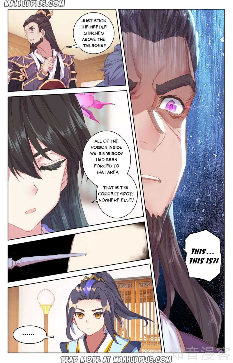 Yuan Zun Chapter 51 page 16